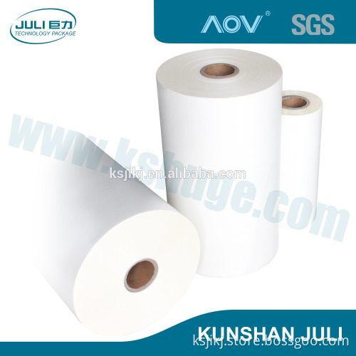 Thermal lamination film , BOPP hot lamination film, Suzhou thermal lamination film
